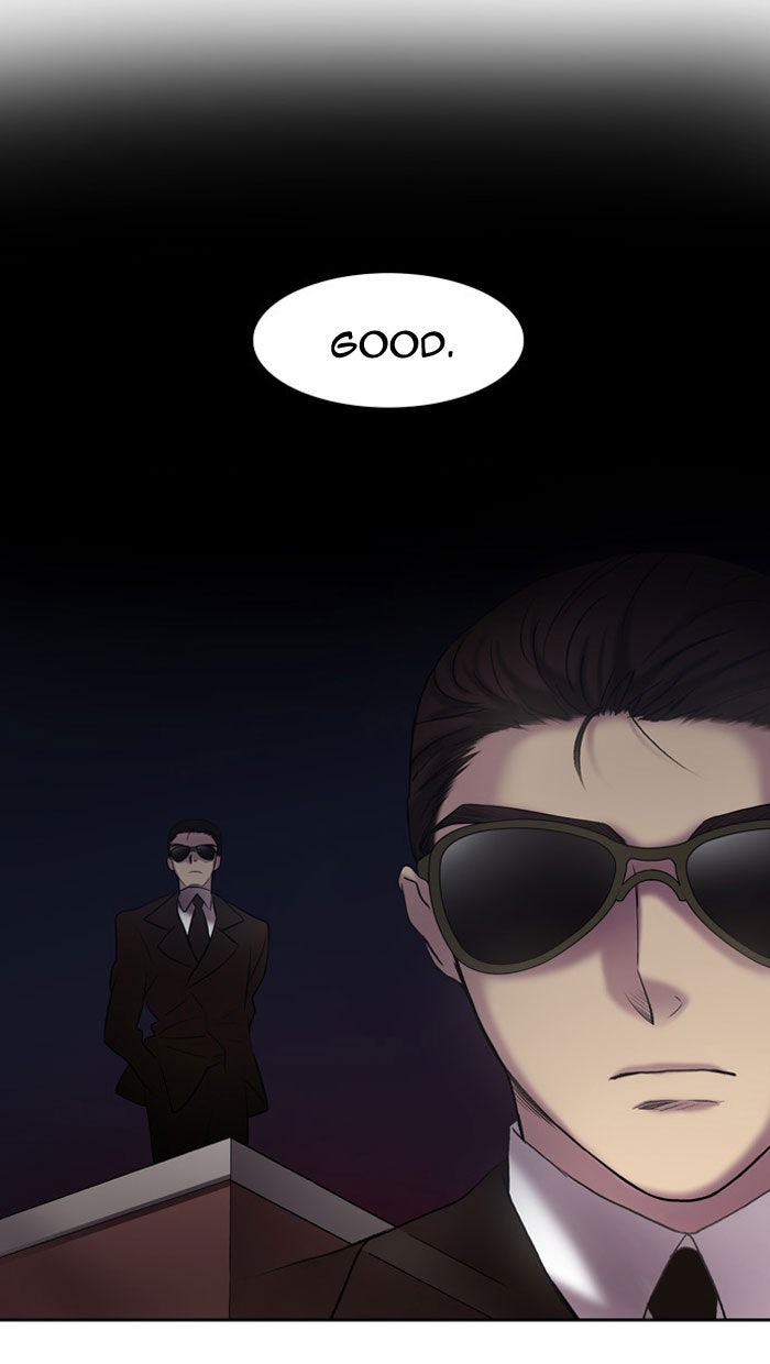 Read The Gamer EN Manga Online