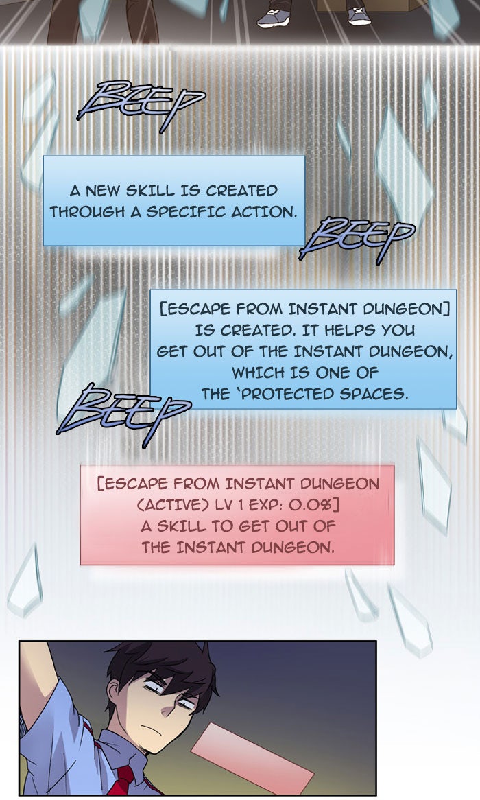 Read The Gamer EN Manga Online