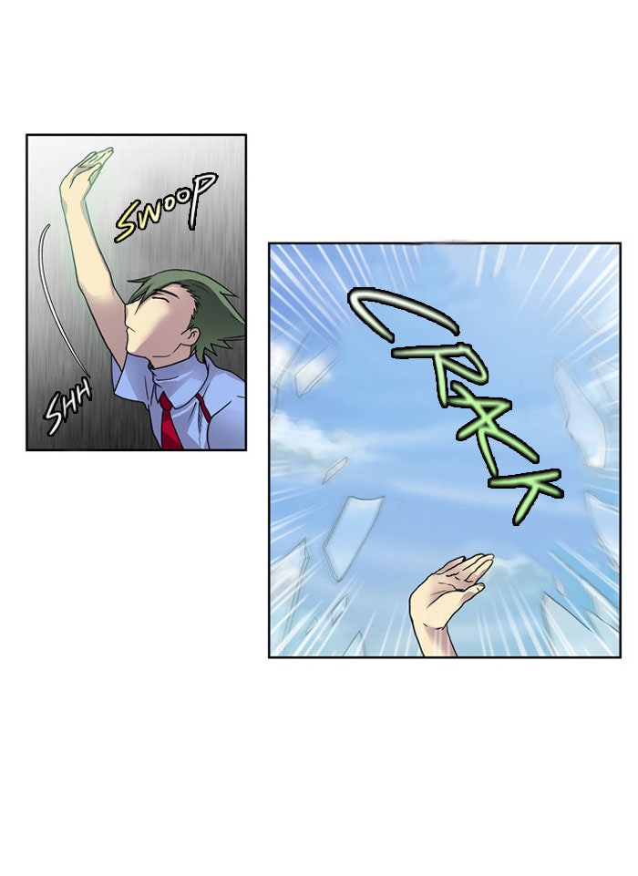 Read The Gamer EN Manga Online