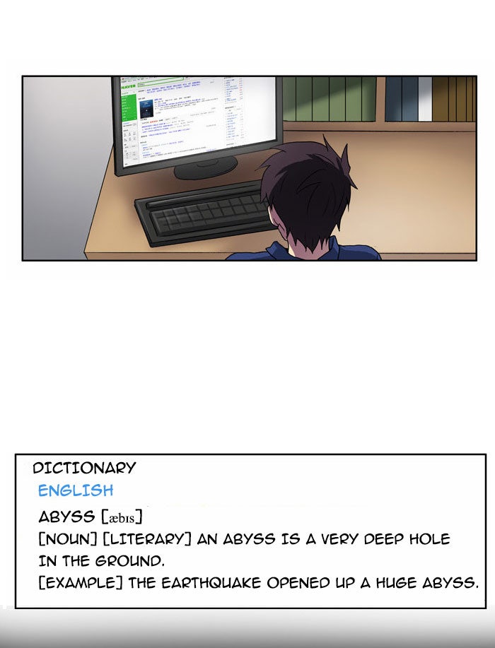 Read The Gamer EN Manga Online