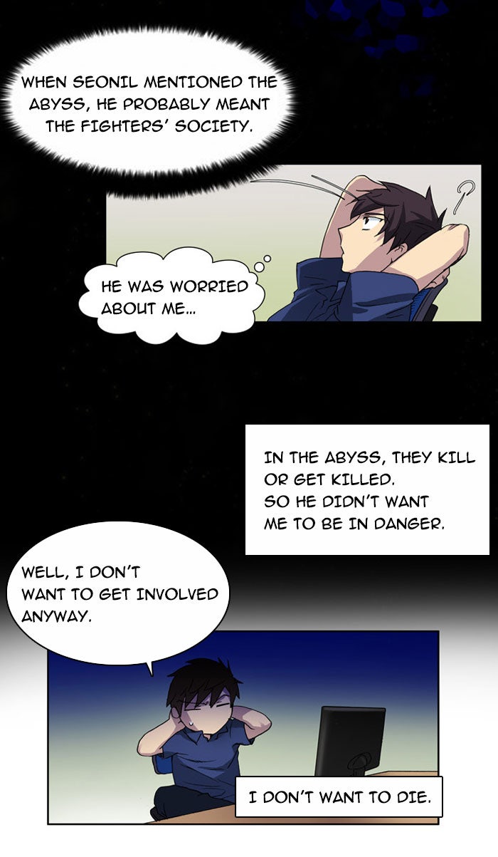 Read The Gamer EN Manga Online