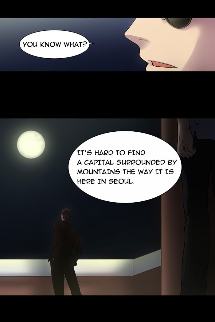 Read The Gamer EN Manga Online