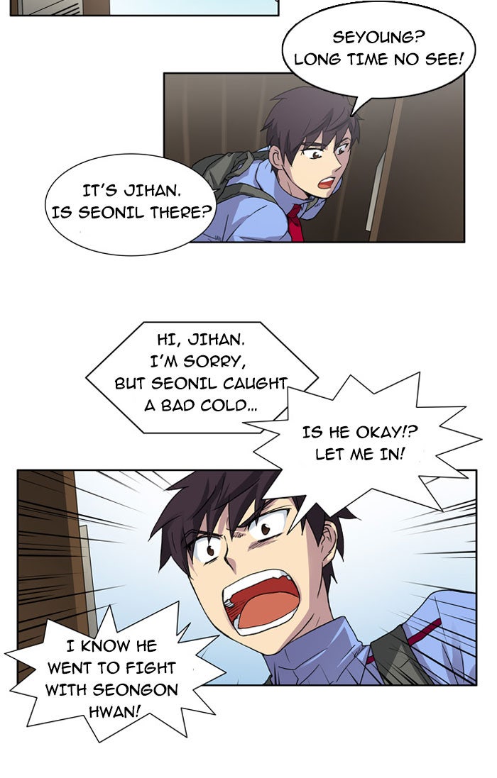 Read The Gamer EN Manga Online