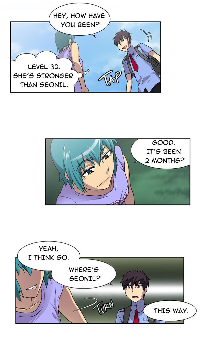 Read The Gamer EN Manga Online