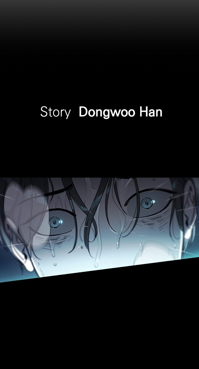 Read The Heir EN Manga Online