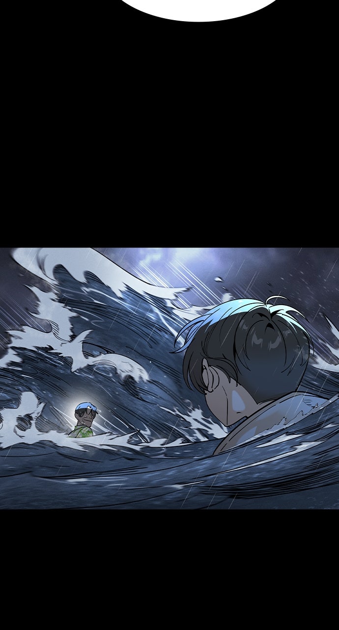 Read The Heir EN Manga Online