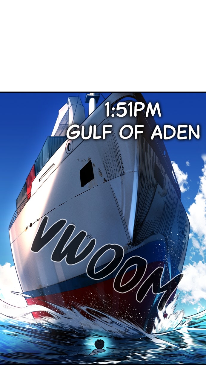 Read The Heir EN Manga Online