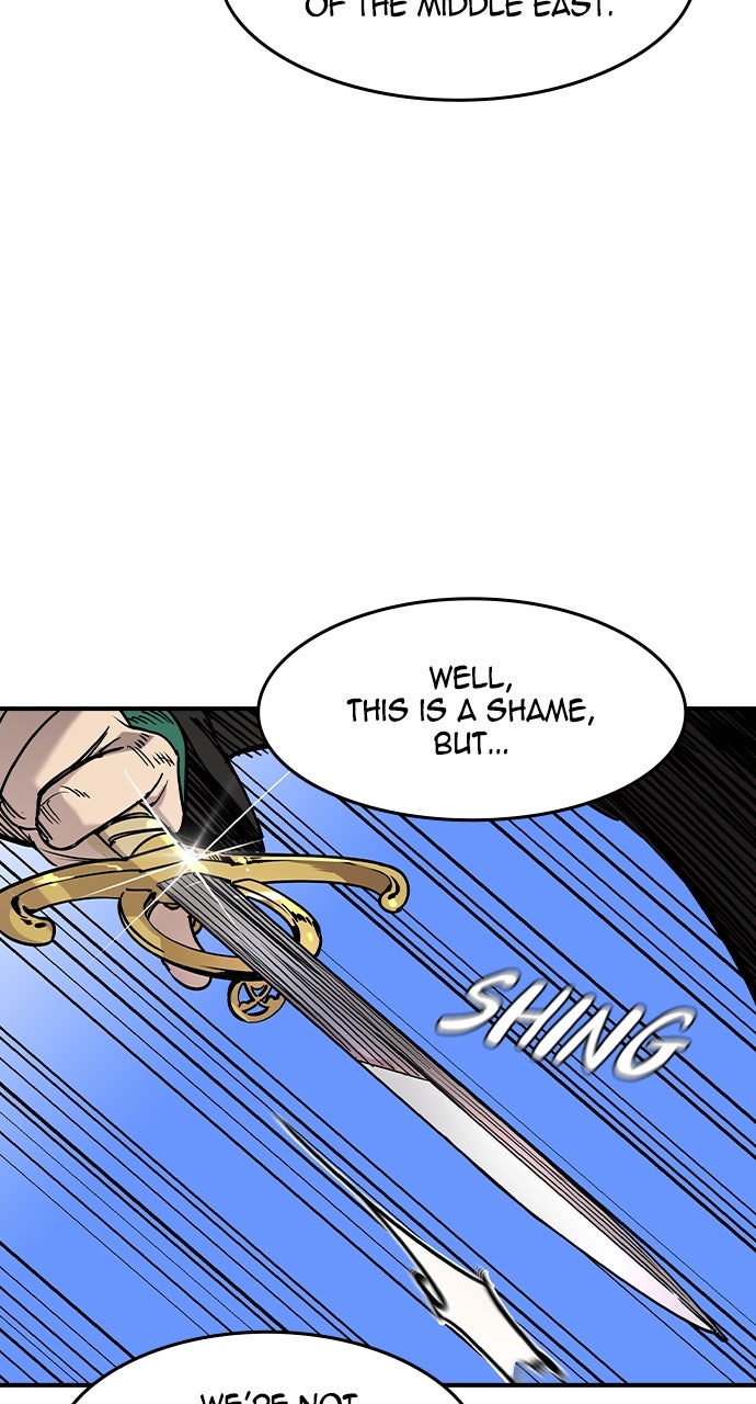 Read The Heir EN Manga Online