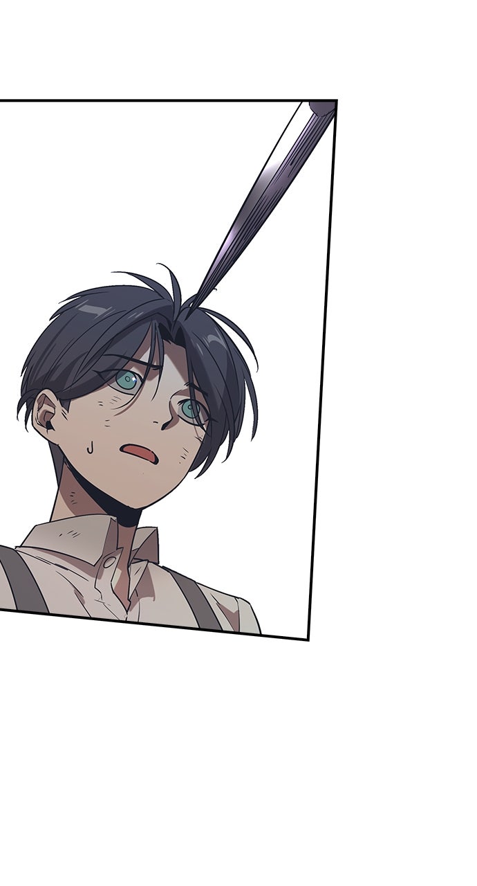 Read The Heir EN Manga Online