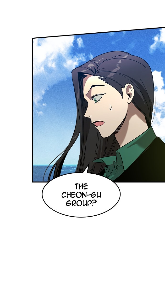 Read The Heir EN Manga Online