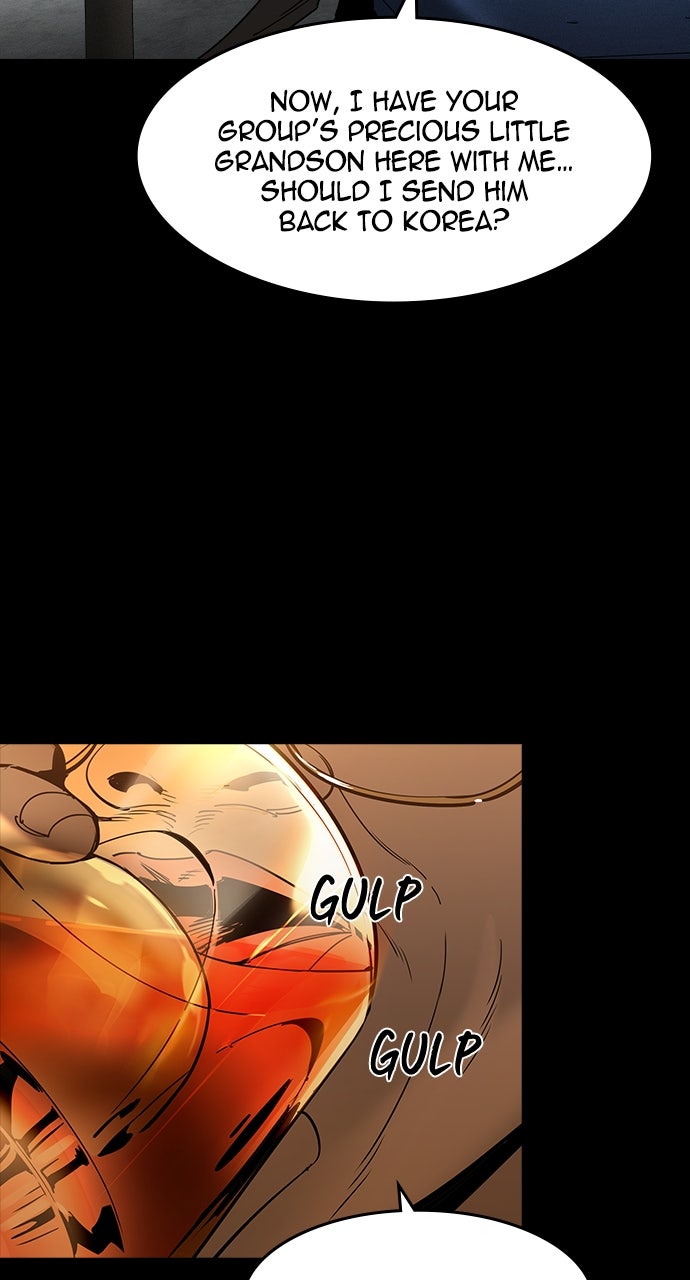 Read The Heir EN Manga Online