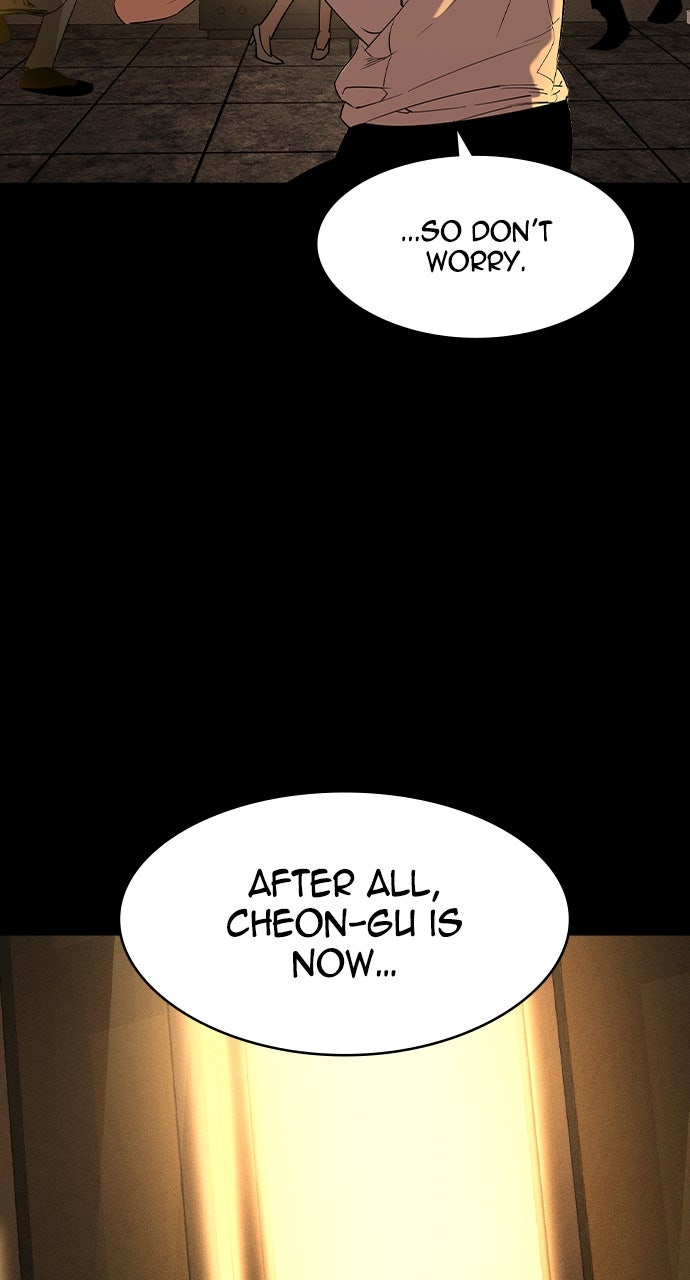 Read The Heir EN Manga Online