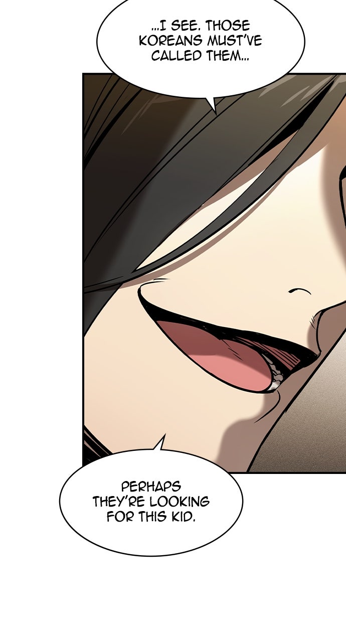 Read The Heir EN Manga Online