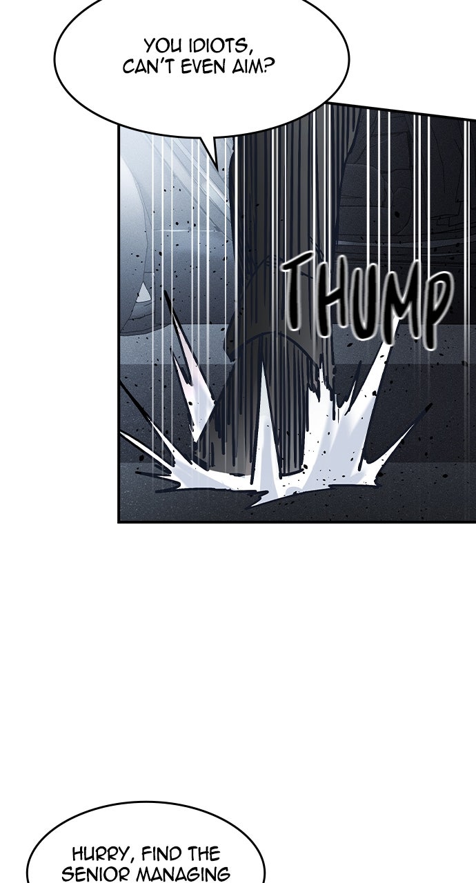 Read The Heir EN Manga Online