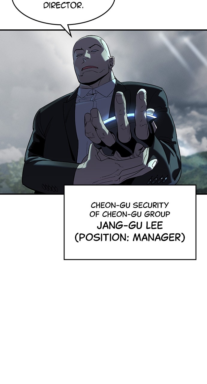 Read The Heir EN Manga Online