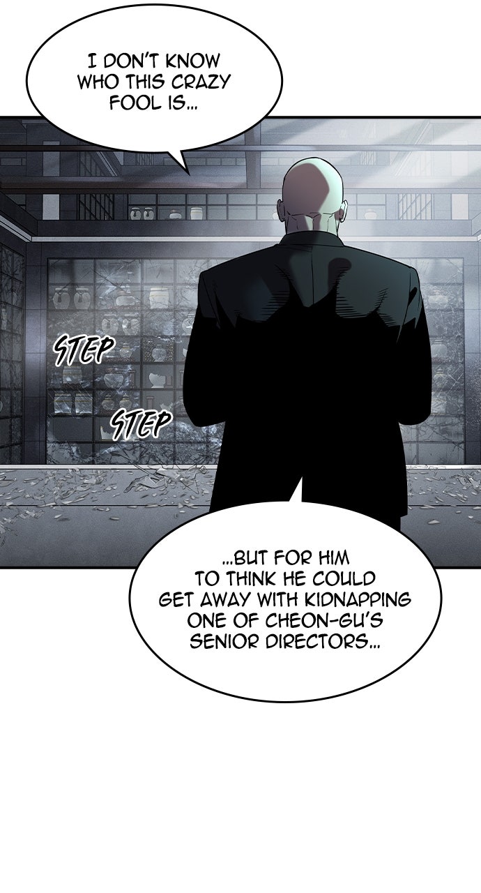 Read The Heir EN Manga Online