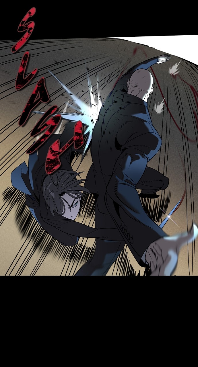 Read The Heir EN Manga Online