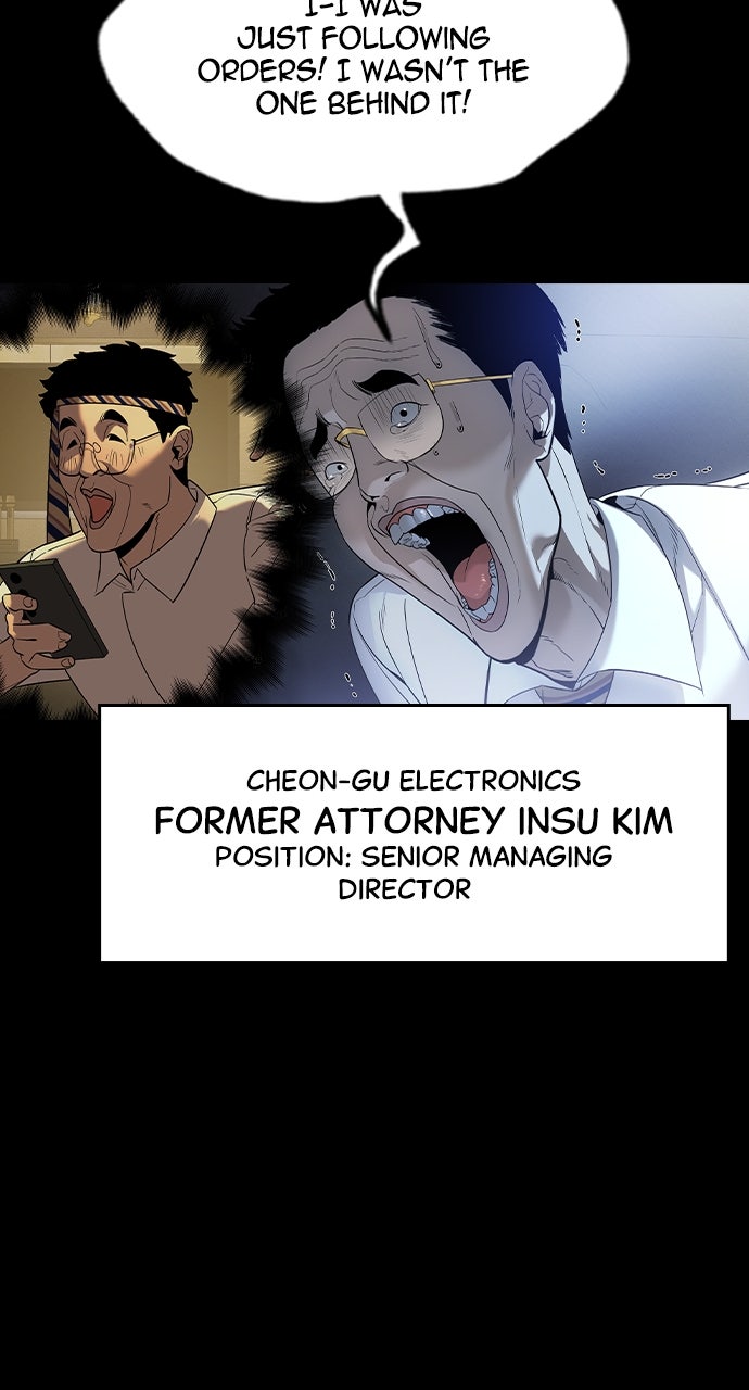 Read The Heir EN Manga Online