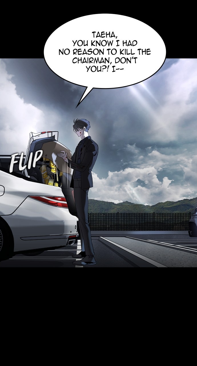 Read The Heir EN Manga Online