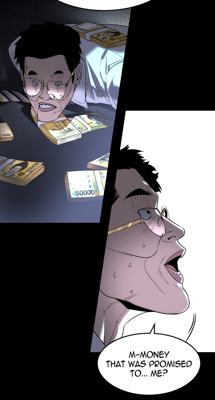 Read The Heir EN Manga Online