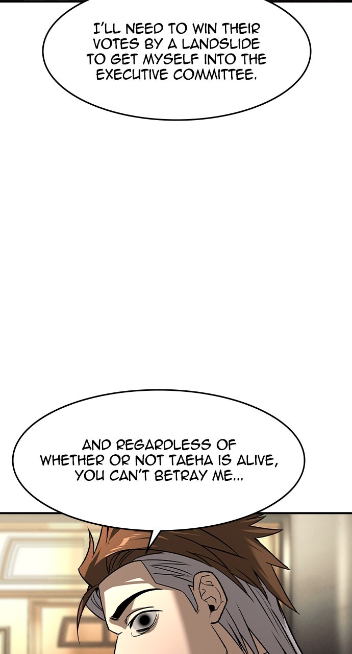 Read The Heir EN Manga Online