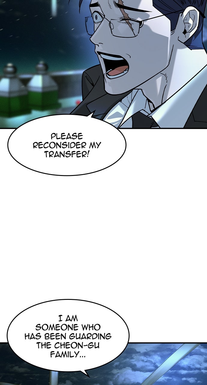 Read The Heir EN Manga Online