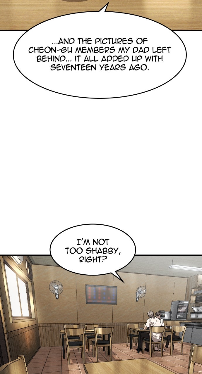 Read The Heir EN Manga Online