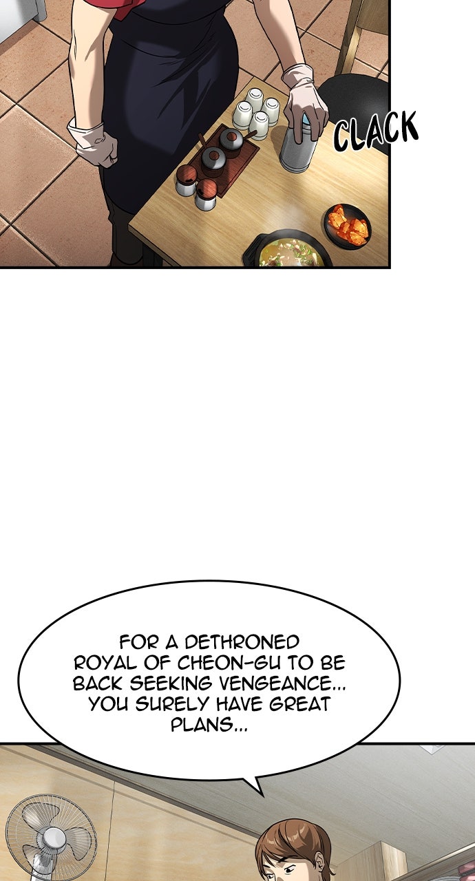 Read The Heir EN Manga Online