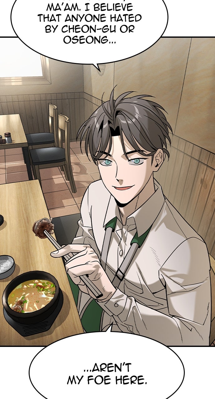 Read The Heir EN Manga Online