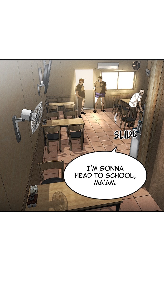 Read The Heir EN Manga Online