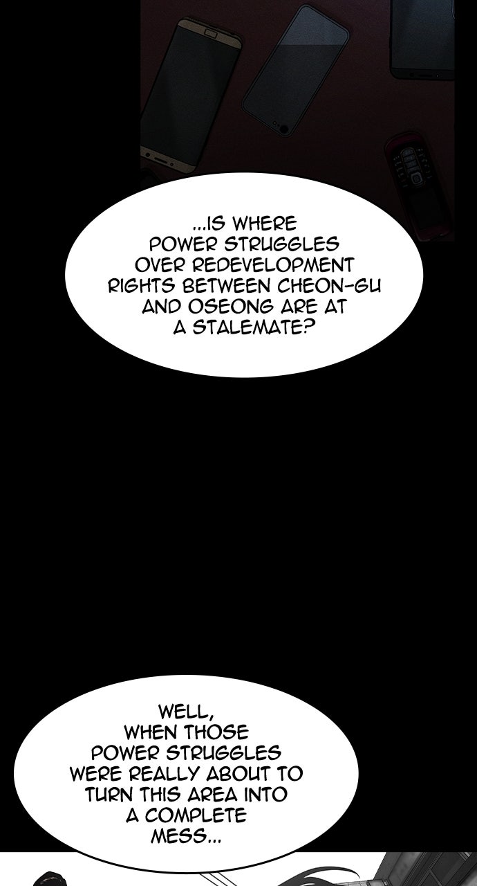 Read The Heir EN Manga Online