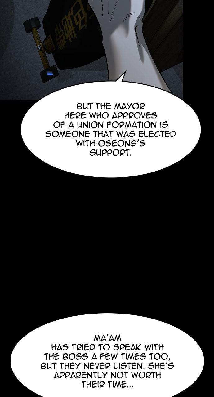 Read The Heir EN Manga Online