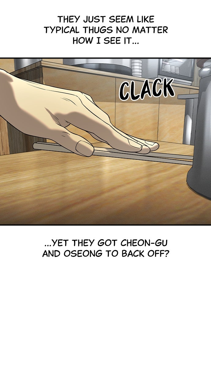 Read The Heir EN Manga Online