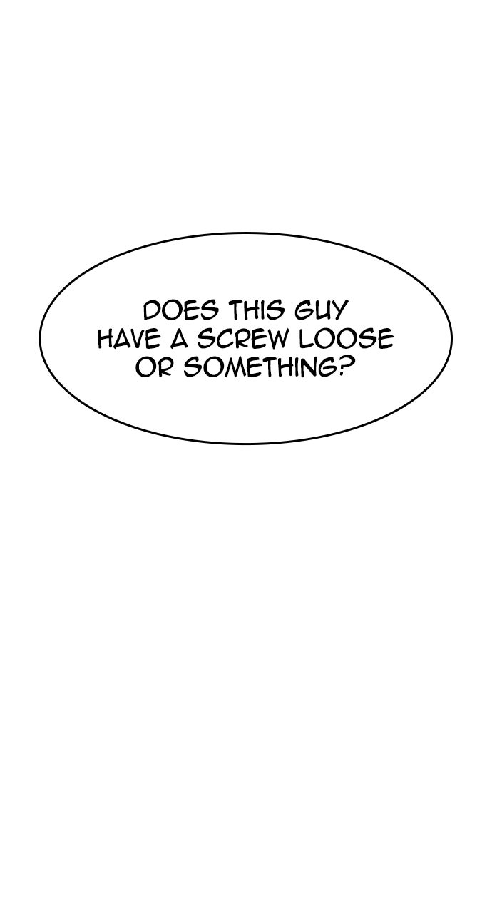 Read The Heir EN Manga Online