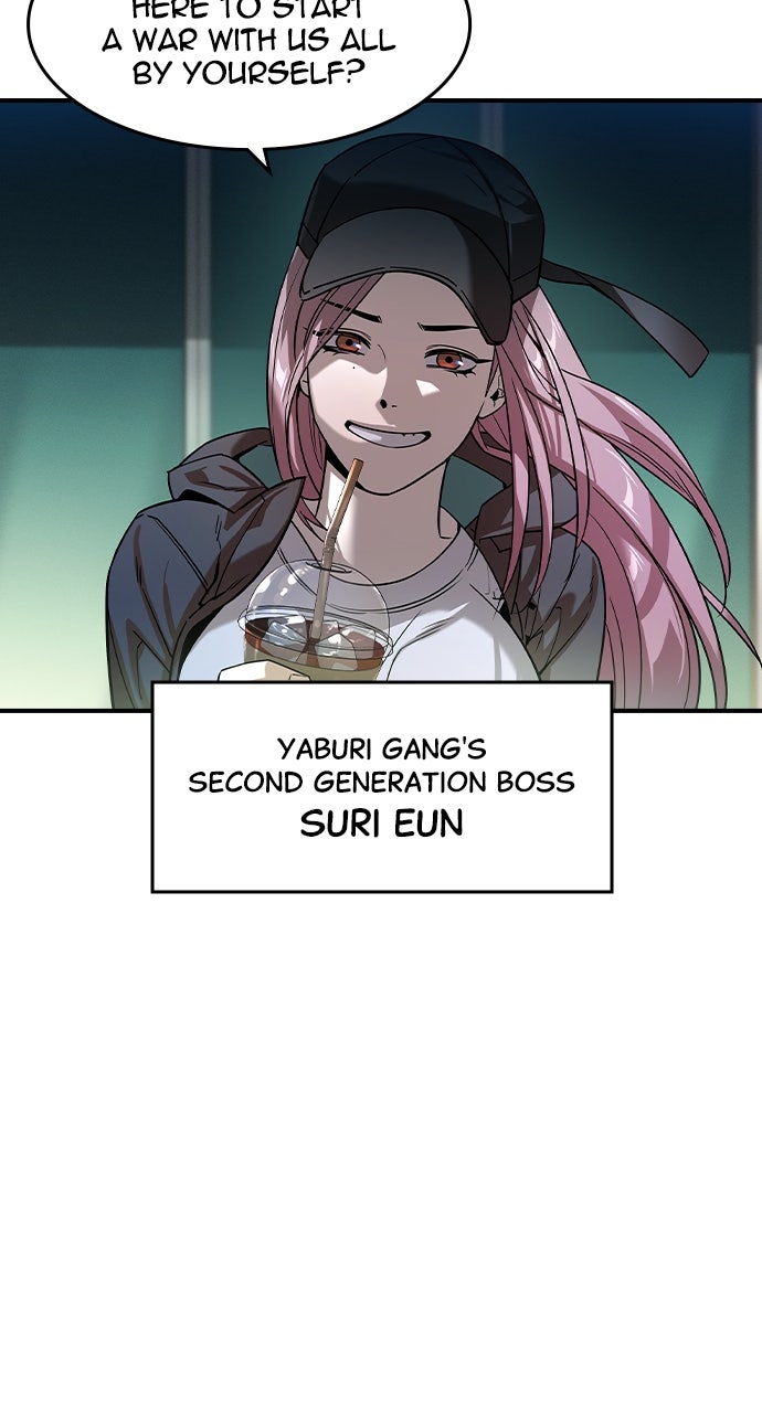 Read The Heir EN Manga Online