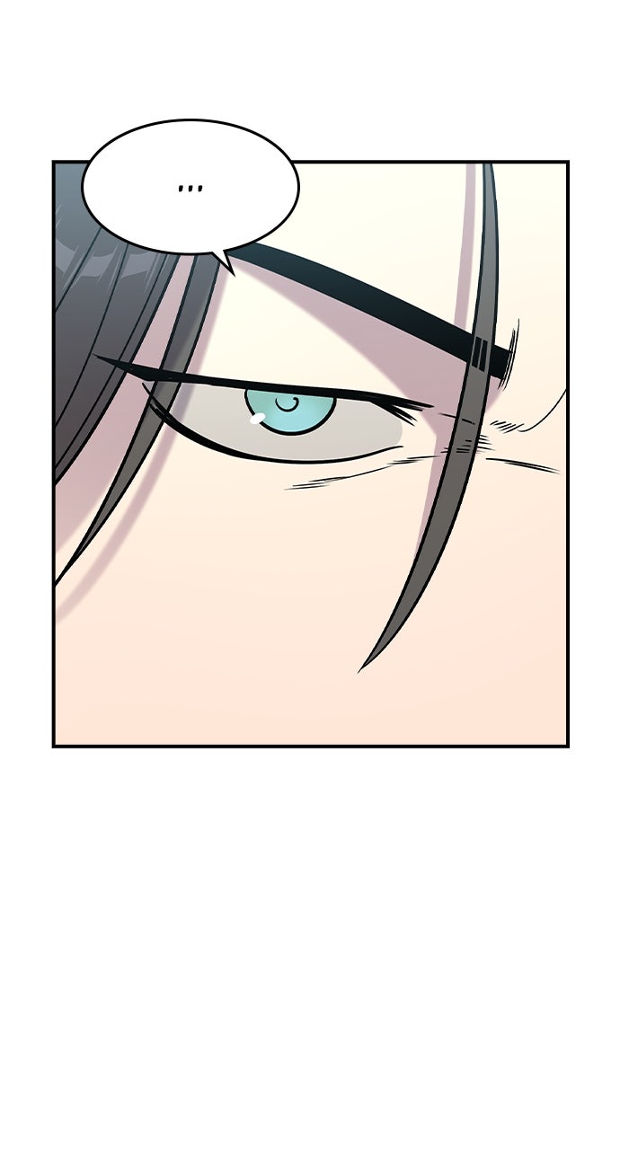 Read The Heir EN Manga Online