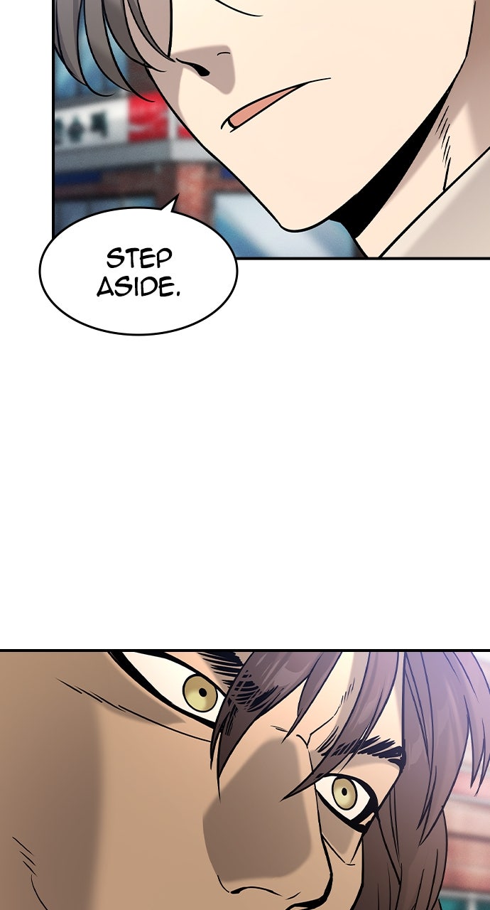 Read The Heir EN Manga Online