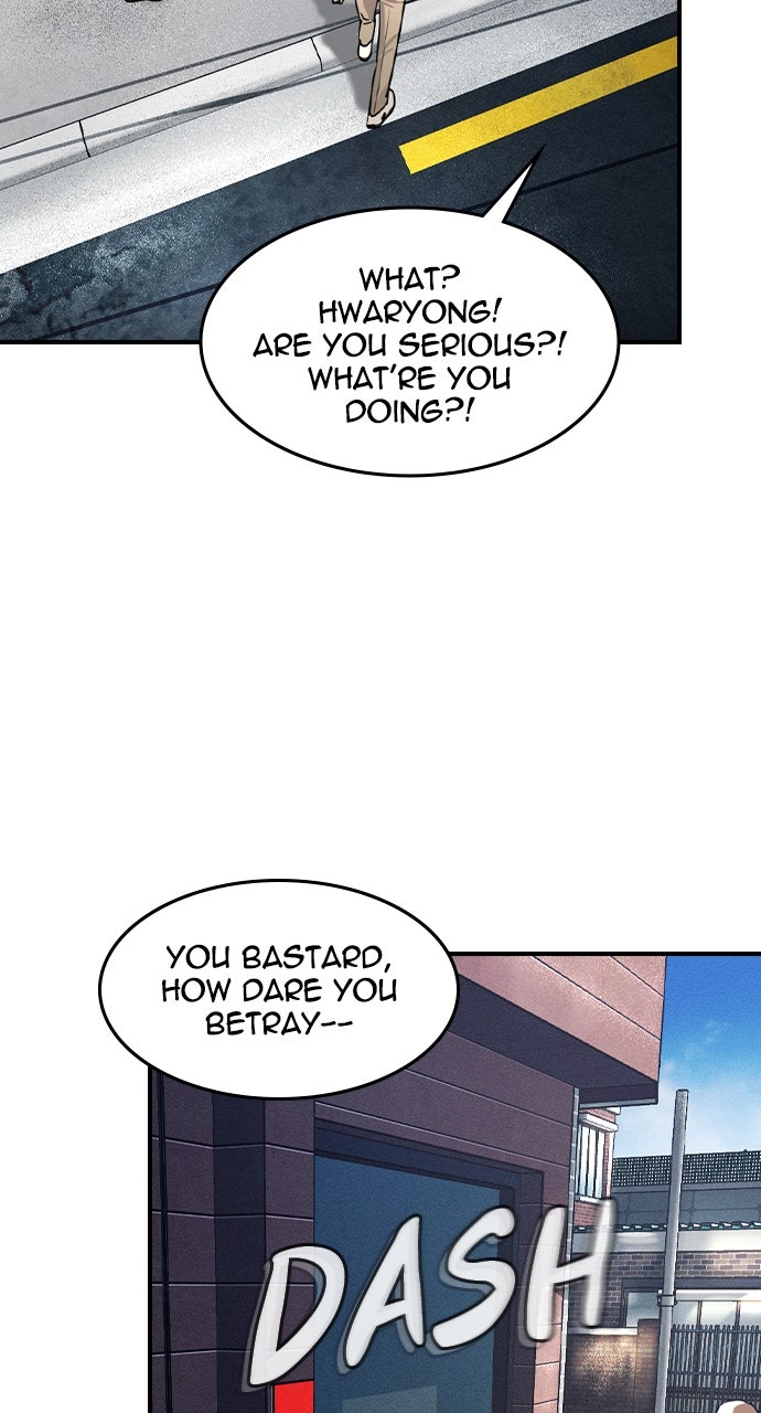 Read The Heir EN Manga Online