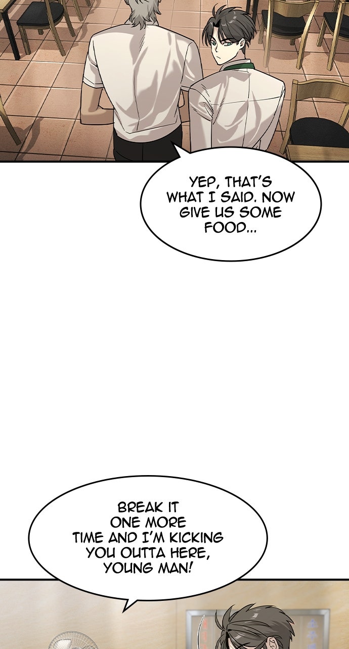 Read The Heir EN Manga Online