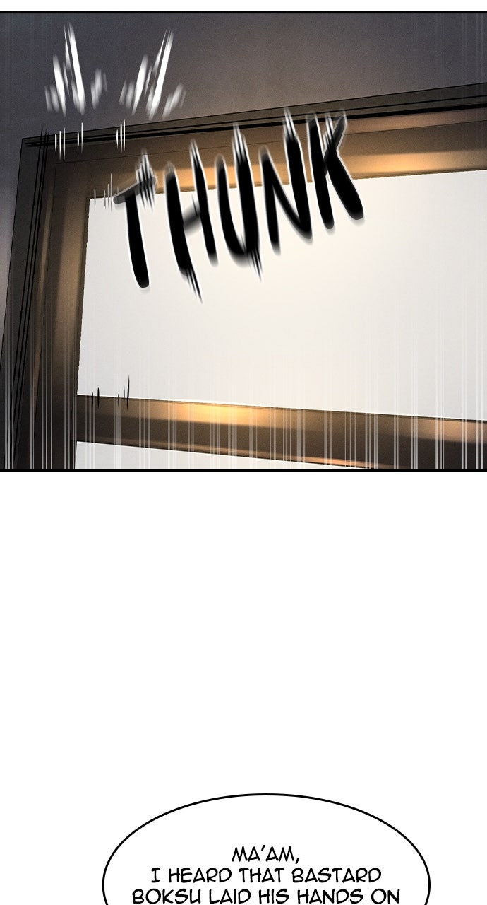 Read The Heir EN Manga Online