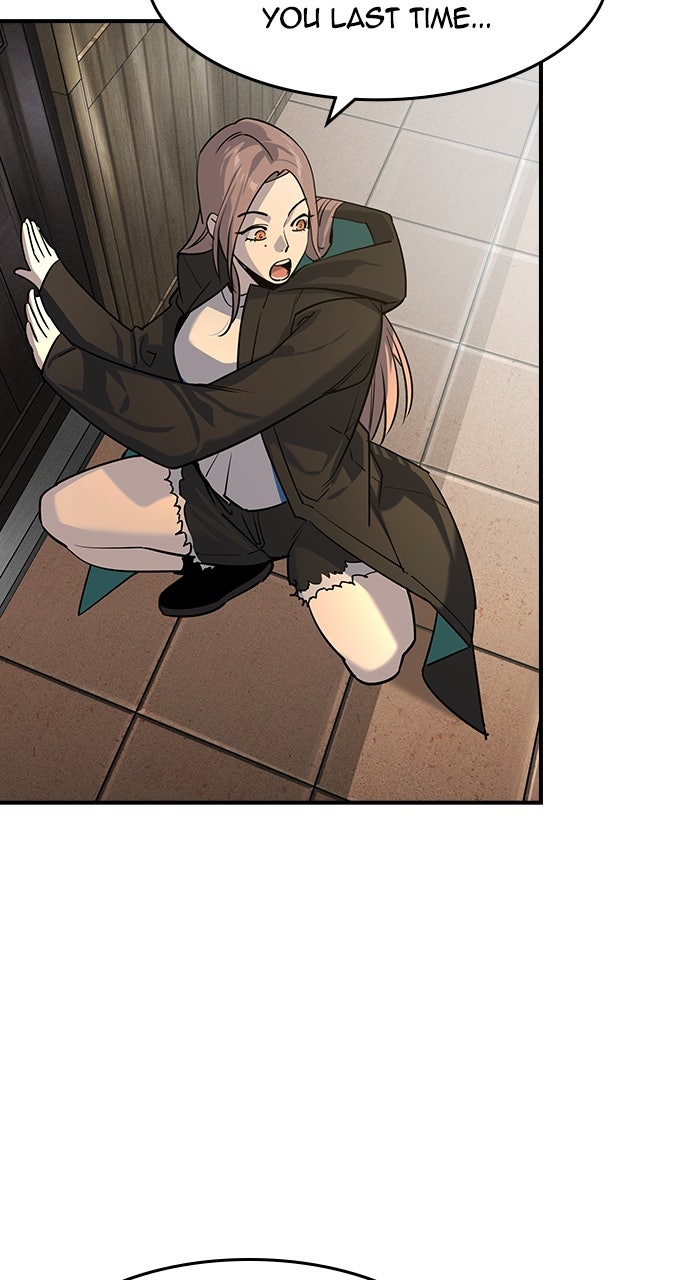 Read The Heir EN Manga Online