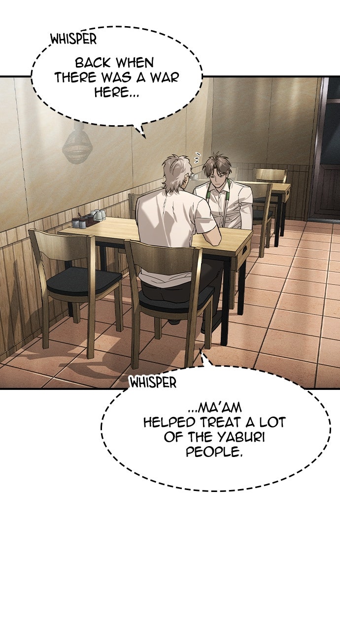 Read The Heir EN Manga Online