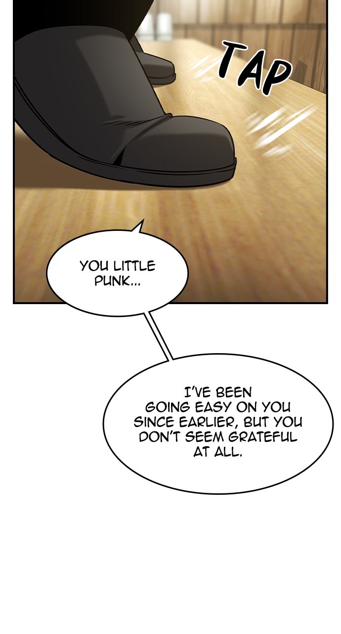 Read The Heir EN Manga Online