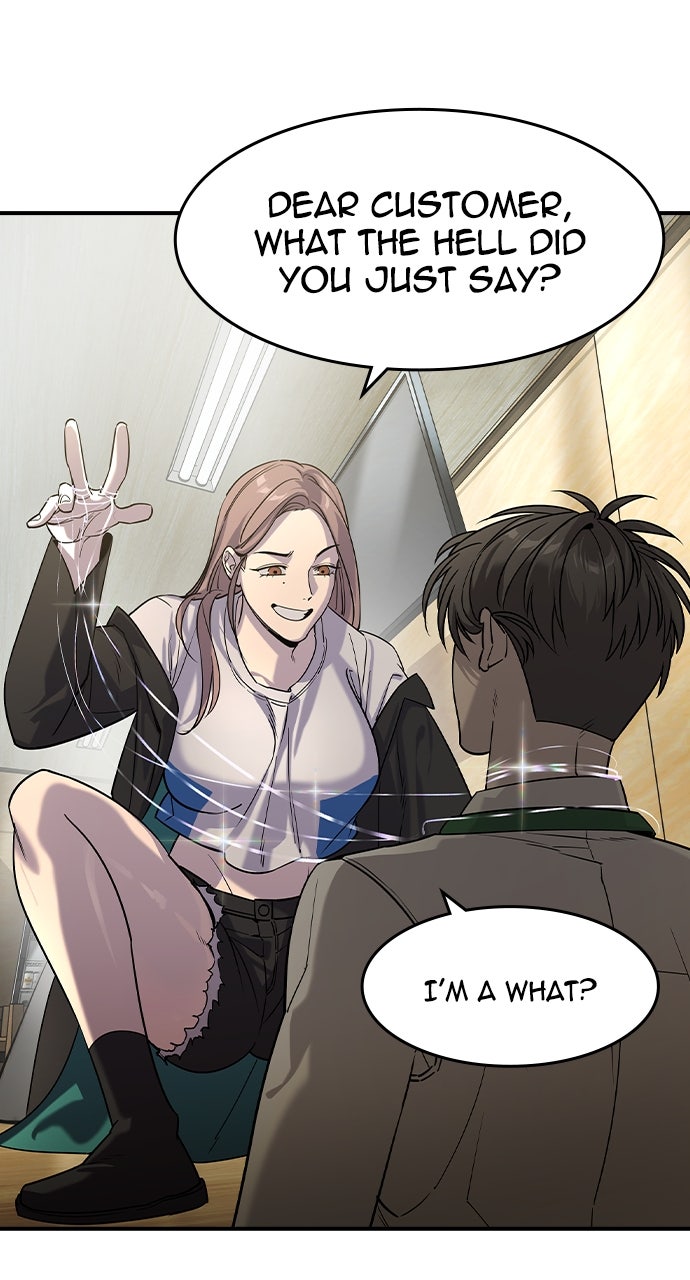 Read The Heir EN Manga Online