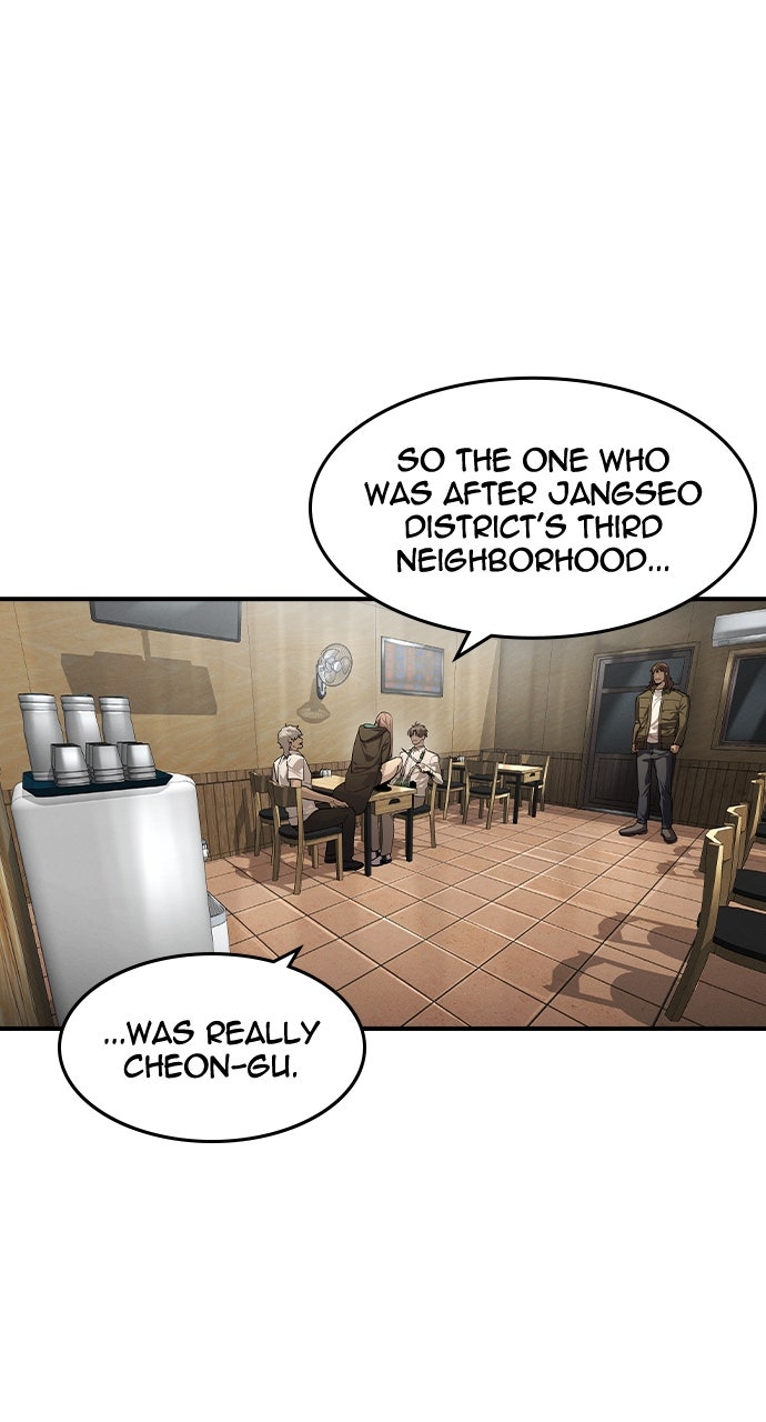 Read The Heir EN Manga Online