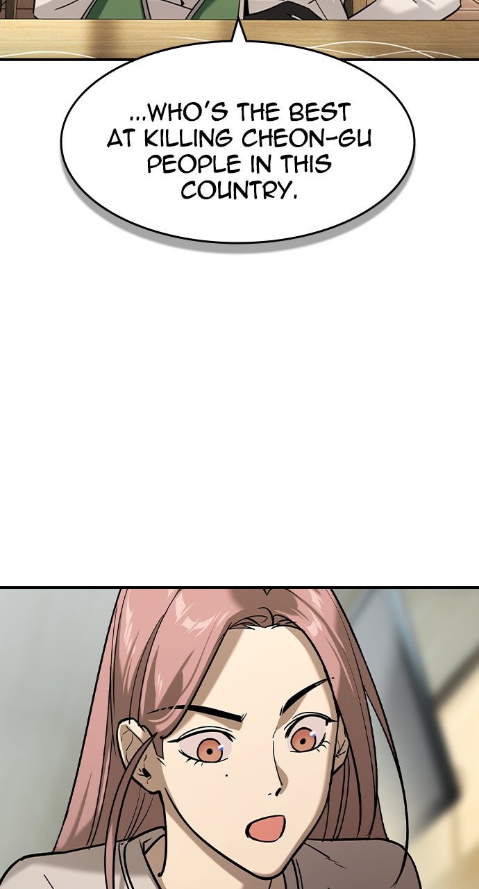 Read The Heir EN Manga Online