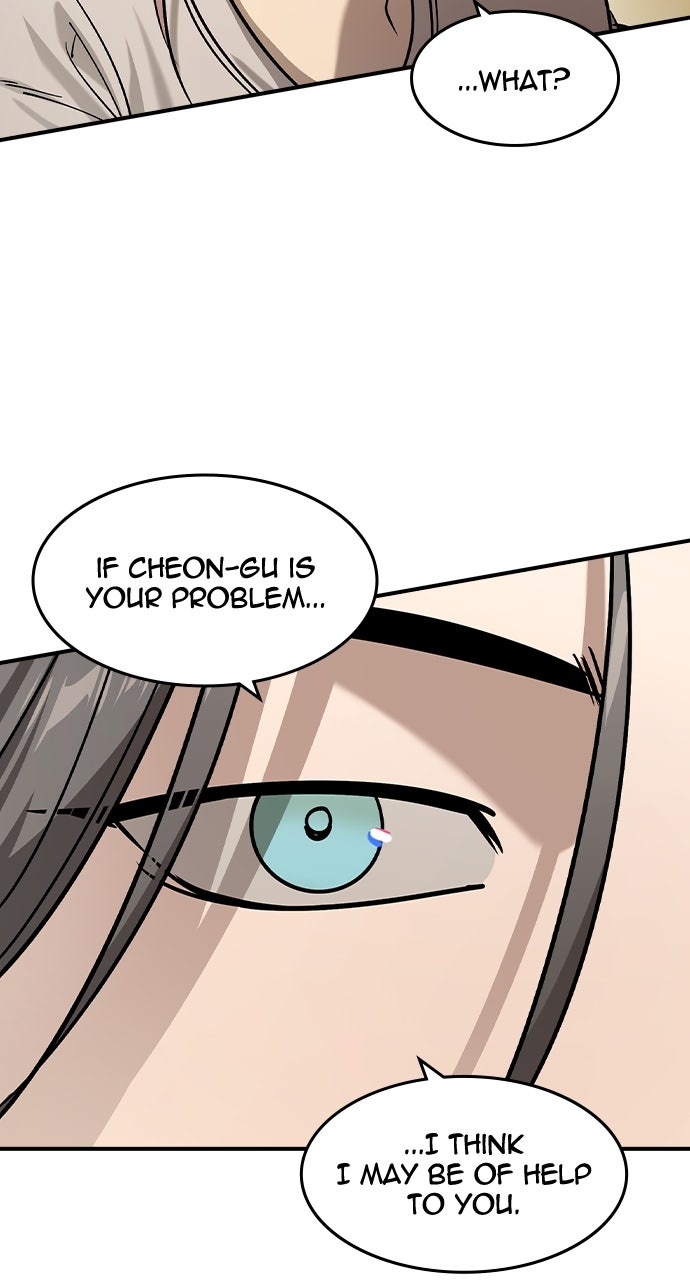 Read The Heir EN Manga Online