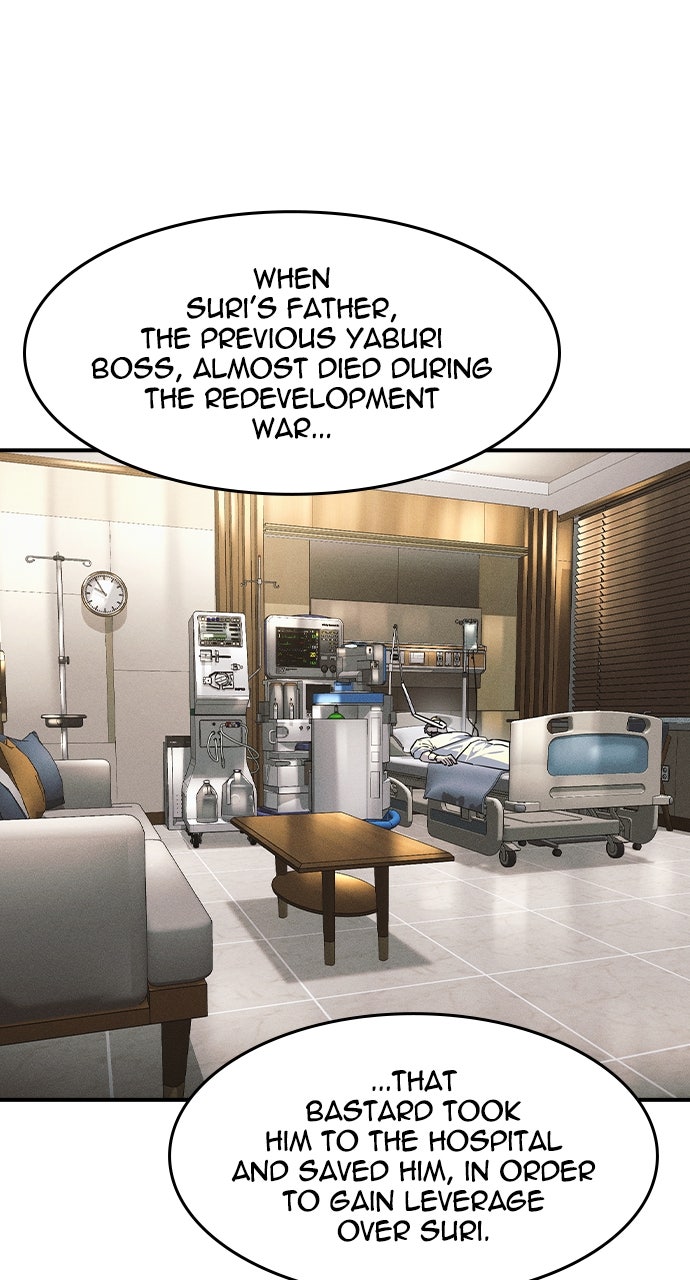 Read The Heir EN Manga Online