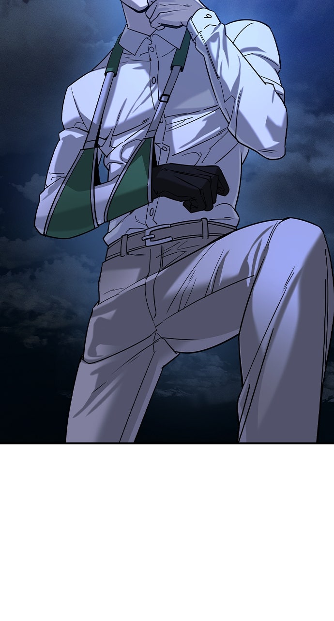 Read The Heir EN Manga Online