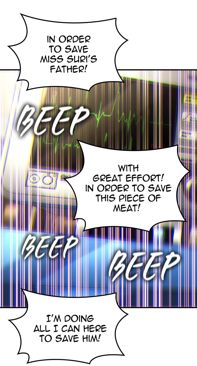 Read The Heir EN Manga Online